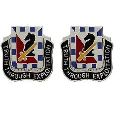 221st Military Intelligence Battalion Unit Crest (Truth Through Exploitation)